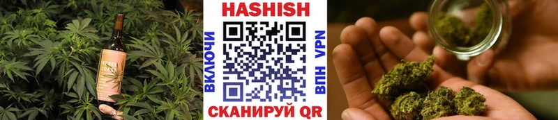 Canna-Cookies конопля  Ревда 