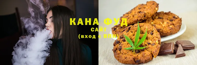 Cannafood марихуана  цены наркотик  Ревда 