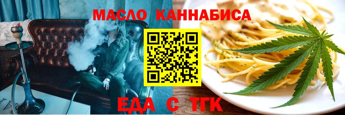  КОКАИН Ревда