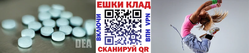 blacksprut   Ревда  Экстази бентли 