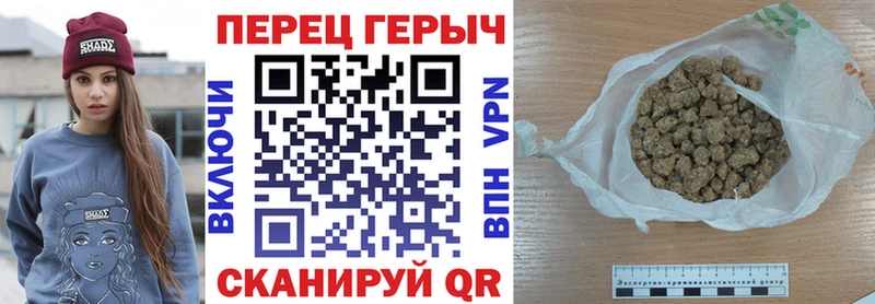 магазин продажи наркотиков  Ревда  Героин Heroin 