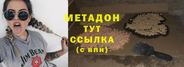гидропоника Новозыбков