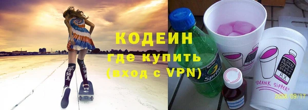 гидропоника Новозыбков