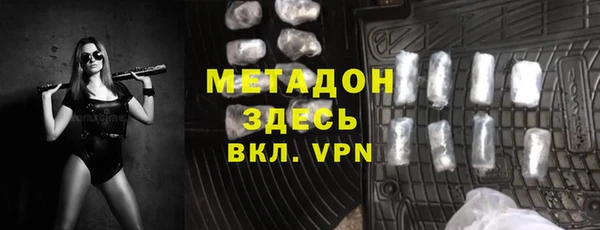гидропоника Новозыбков