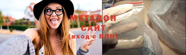 марки nbome Беломорск