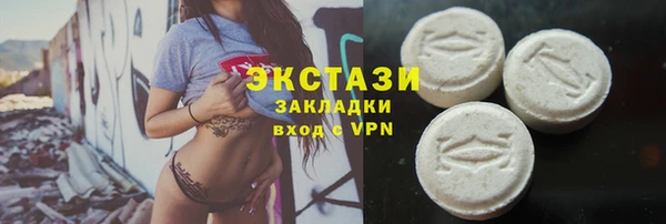 прущий лед Окуловка