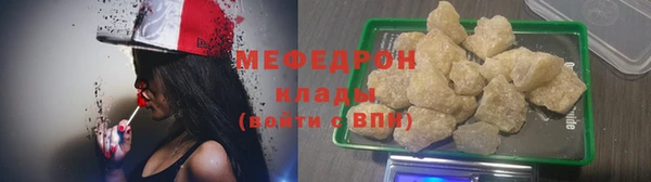 гидропоника Новозыбков