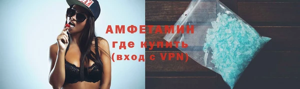 каннабис Олёкминск