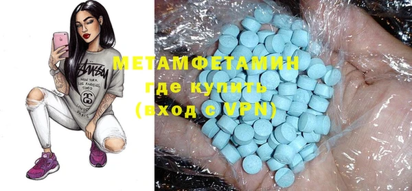 гидропоника Новозыбков