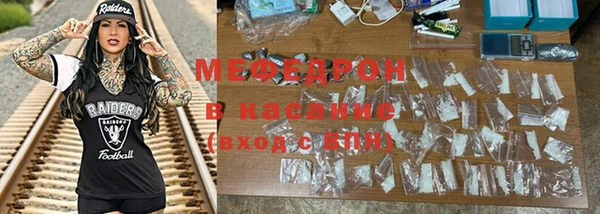 гашишное масло Новодвинск