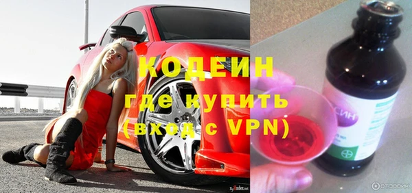 каннабис Олёкминск