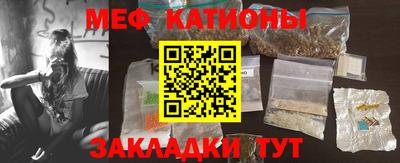 каннабис Конаково