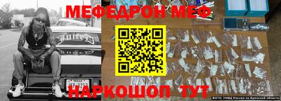 каннабис Конаково