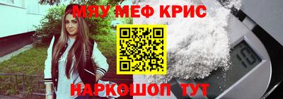 героин Бийск