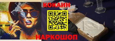 каннабис Конаково