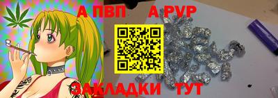 MESCALINE Коммунар