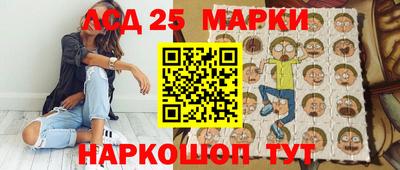 мефедрон Беслан