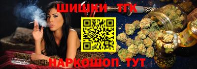 MESCALINE Коммунар