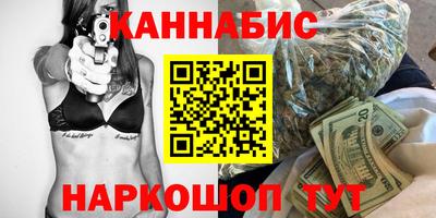 мефедрон Беслан