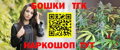 спайс Комсомольск-на-Амуре