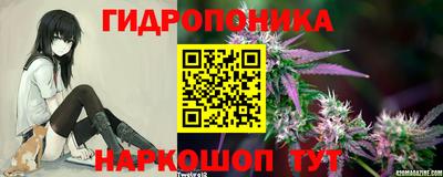 MESCALINE Коммунар