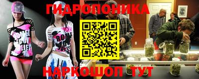 спайс Комсомольск-на-Амуре