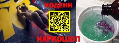 каннабис Конаково