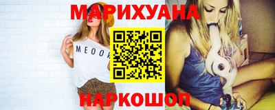 MESCALINE Коммунар