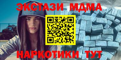 кокаин колумбия Берёзовский