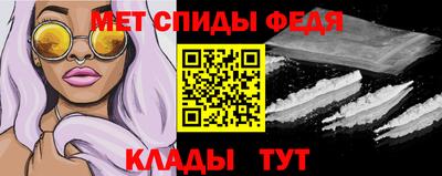 каннабис Конаково