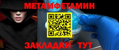 кокаин колумбия Берёзовский