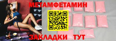 MESCALINE Коммунар