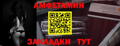 MESCALINE Коммунар