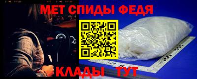 наркотики Азнакаево