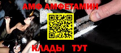 кокаин колумбия Берёзовский