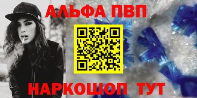 MESCALINE Коммунар