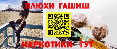 MESCALINE Коммунар