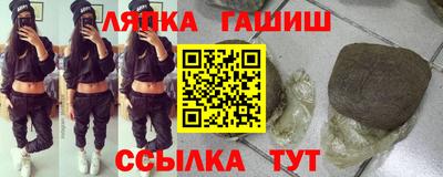 MESCALINE Коммунар