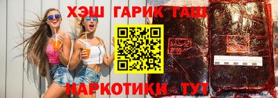 MESCALINE Коммунар