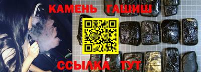 MESCALINE Коммунар