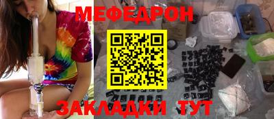каннабис Конаково