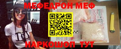 каннабис Конаково