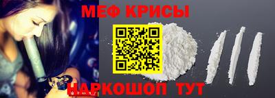 каннабис Конаково