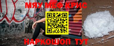 каннабис Конаково