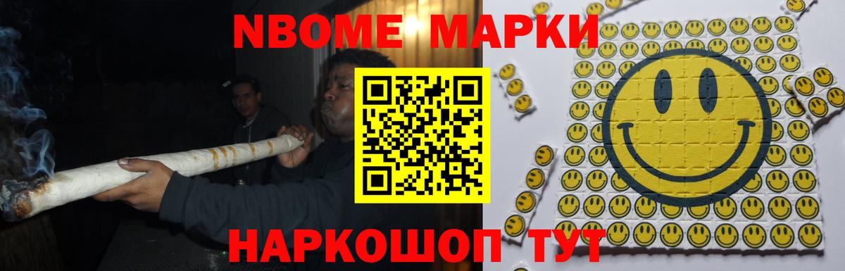 Лсд 25 экстази ecstasy  Вход с VPN  ЛСД экстази кислота  Ревда 