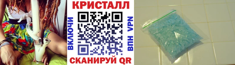 omg tor  Ревда  Первитин Декстрометамфетамин 99.9%  купить наркотики сайты 